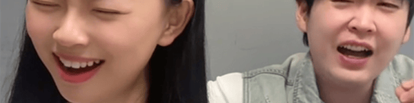 娱乐