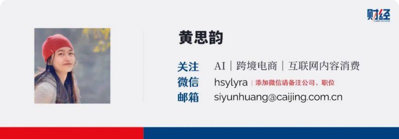AvaTrade爱华外汇开户武夷新区绕城高速西岸互通A、C匝道通车