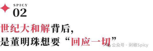 焦点